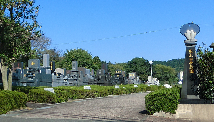 熊本中央庭園