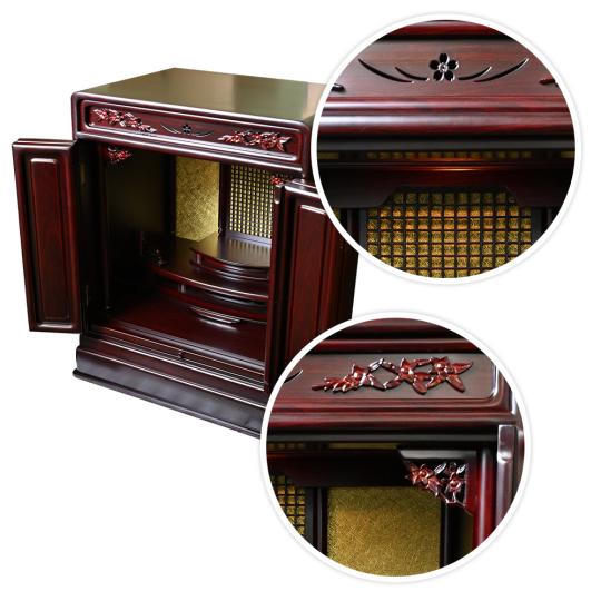 小型仏壇 (古都慶 18号) 紫檀